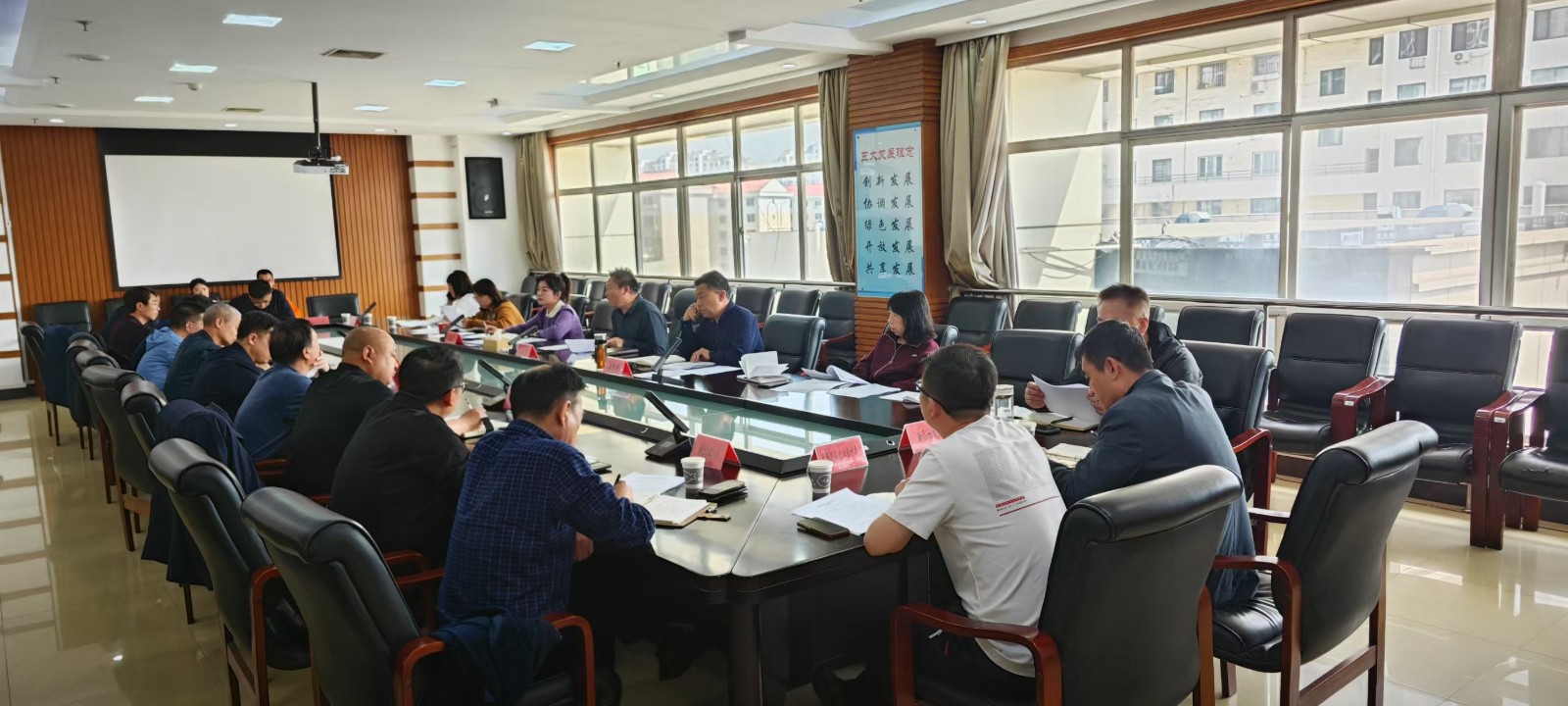 市农业农村局组织各县区召开重点工作调度会