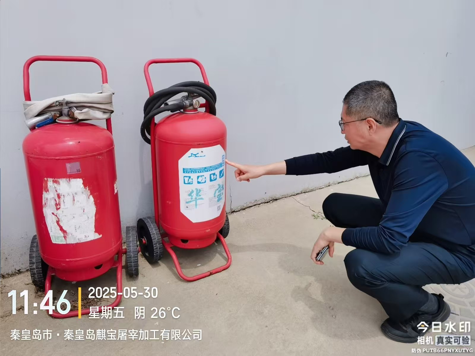 市农业农村局到抚宁区检查农产品质量安全和屠宰企业安全生产